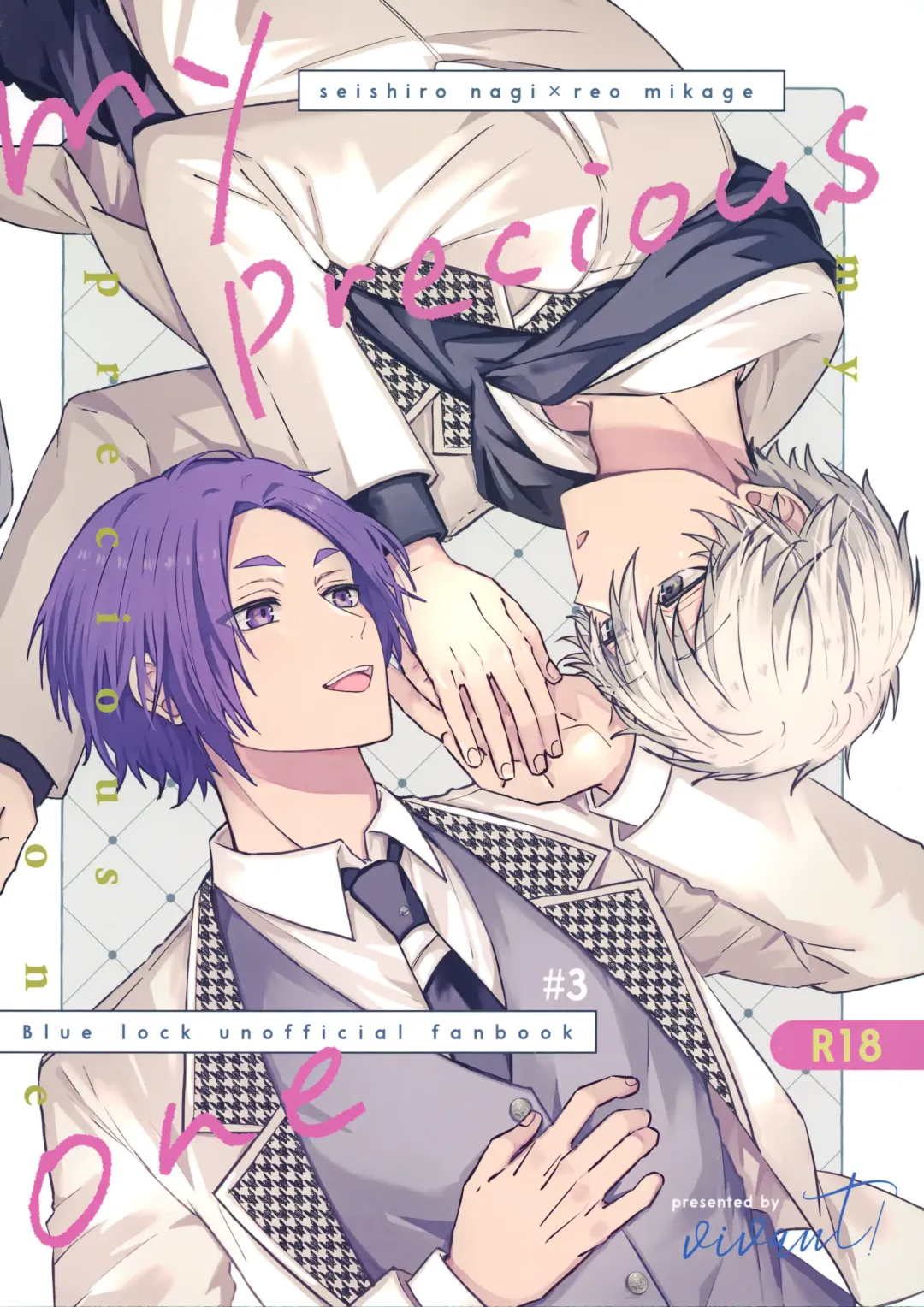 [Nari] my precious one Fhentai - Page 1