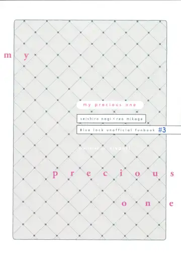 [Nari] my precious one Fhentai - Page 70