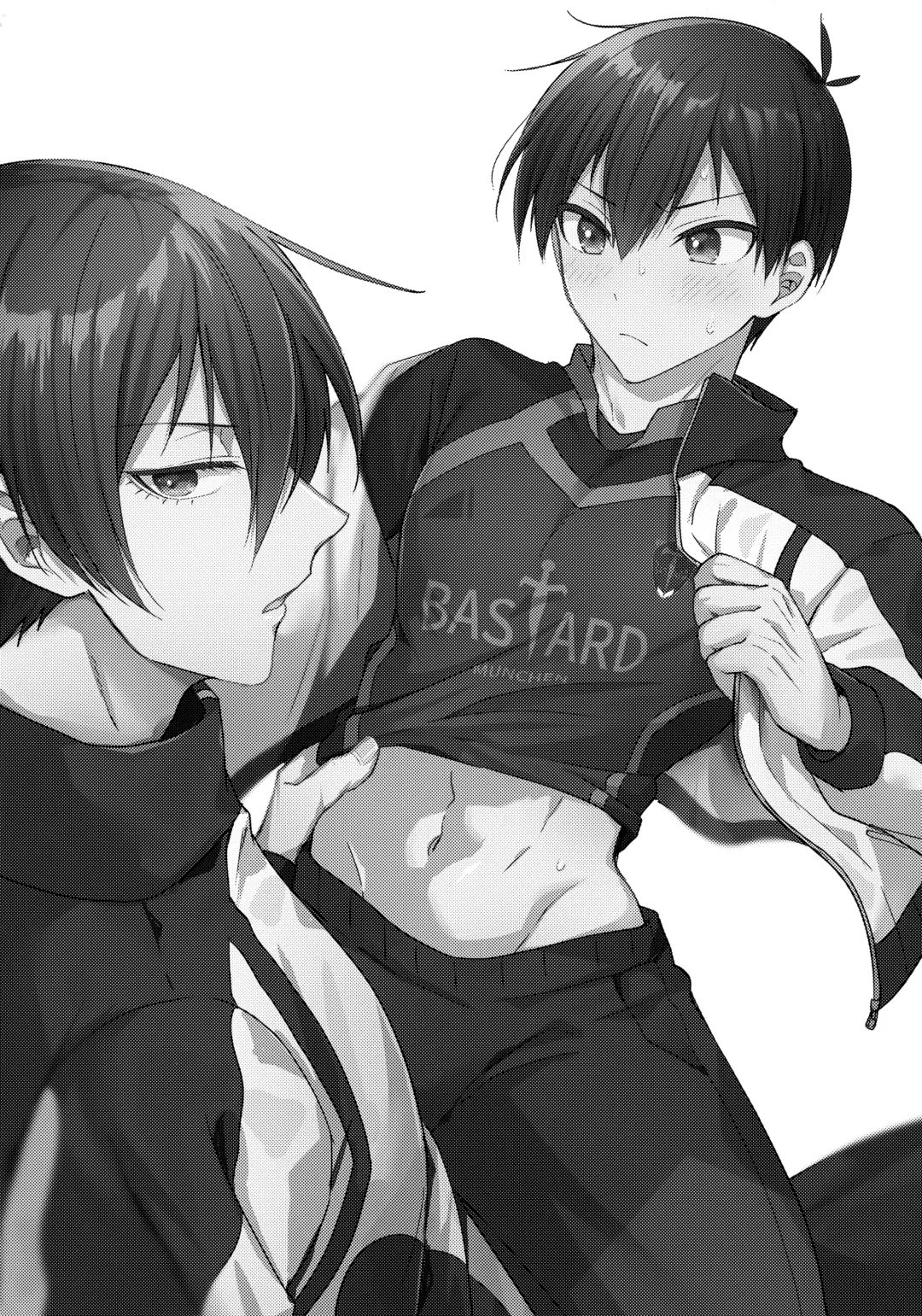 [Uni] Renai Shoshinsha Egoist Fhentai - Page 2