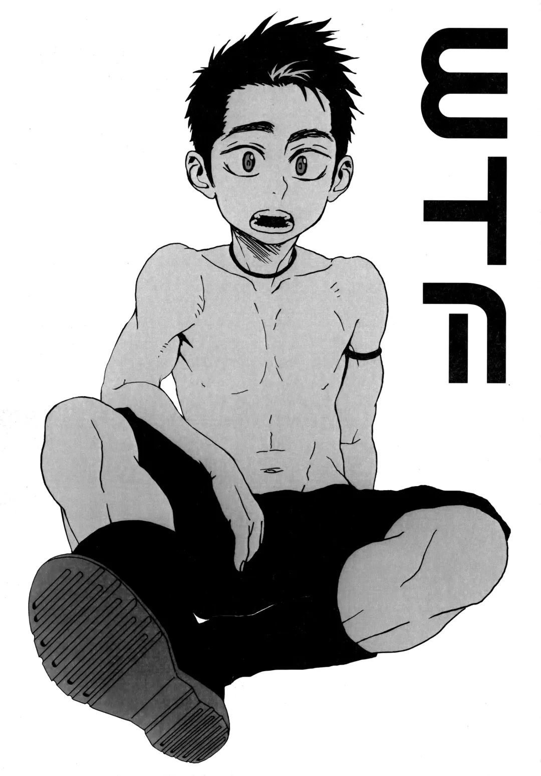 [Faust] Summertime・Blues Fhentai - Page 19