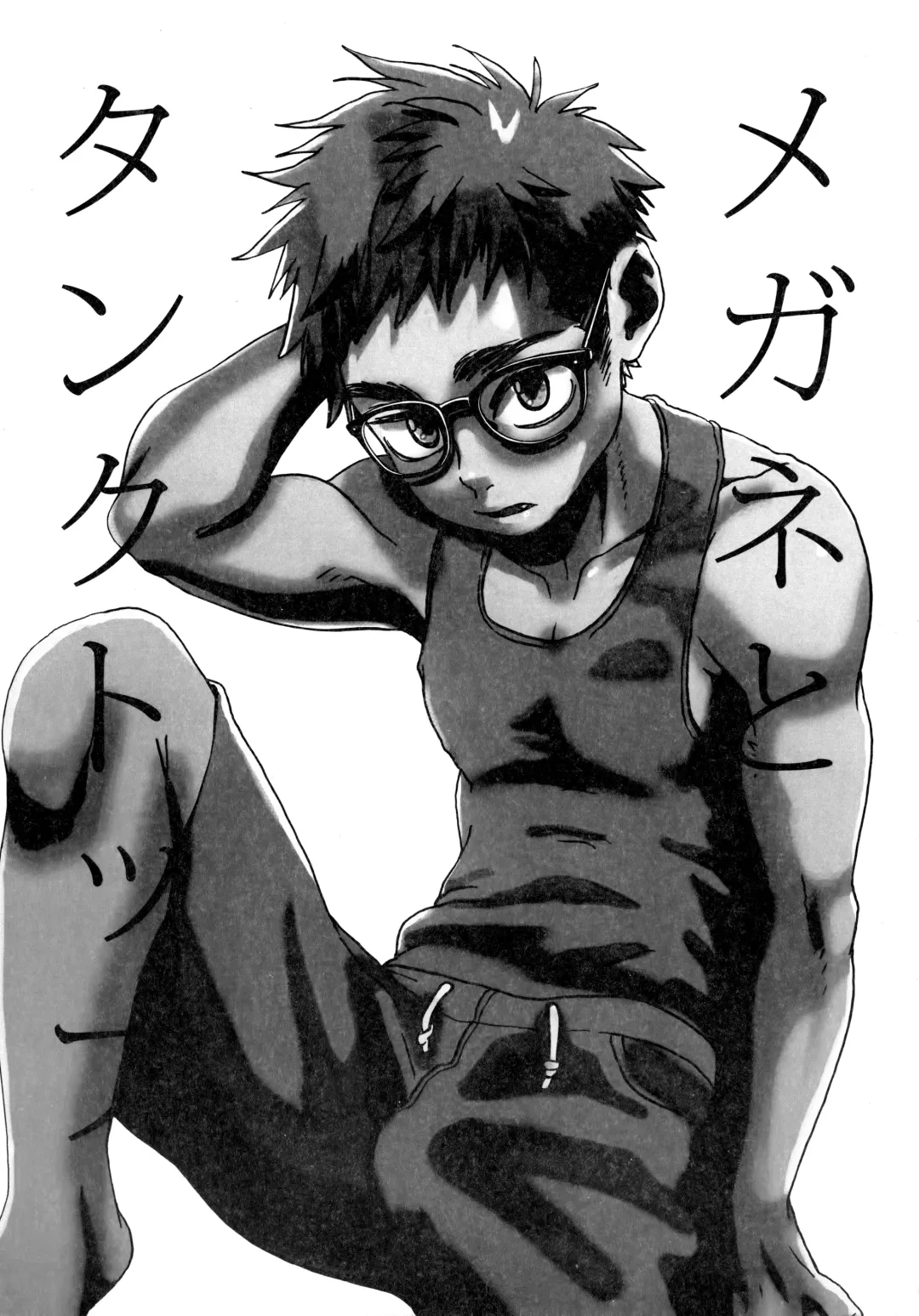 [Faust] Summertime・Blues Fhentai - Page 33