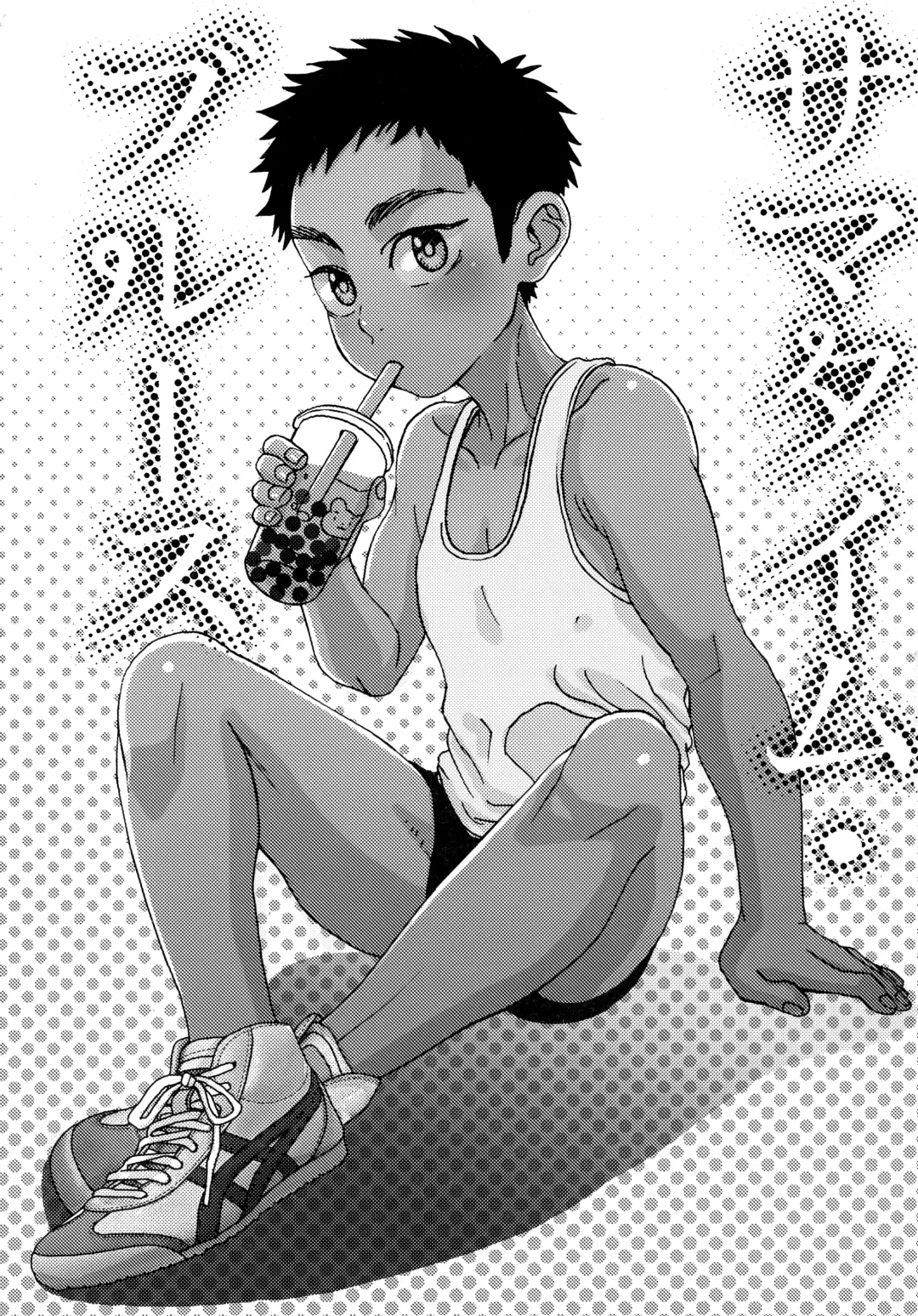 [Faust] Summertime・Blues Fhentai - Page 4