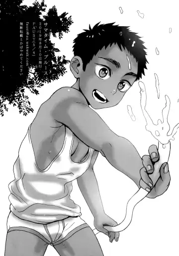 [Faust] Summertime・Blues Fhentai - Page 49