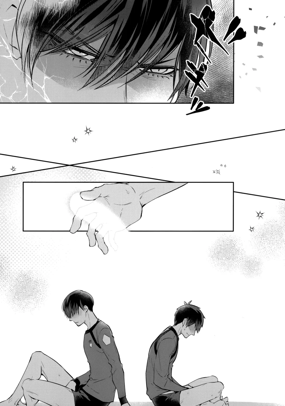 [Tatsunosuke Yukiya] Shasei Maintenance!? Ayashii Kusuri!! Fhentai - Page 12