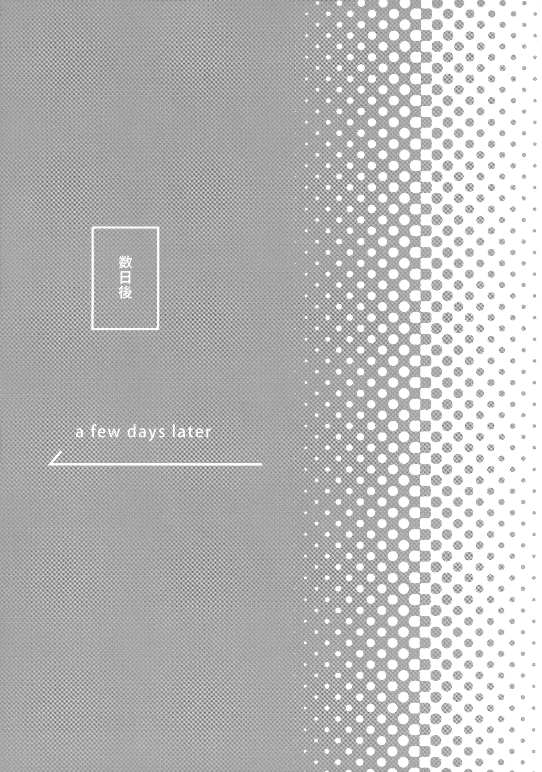 [Tatsunosuke Yukiya] Shasei Maintenance!? Ayashii Kusuri!! Fhentai - Page 26