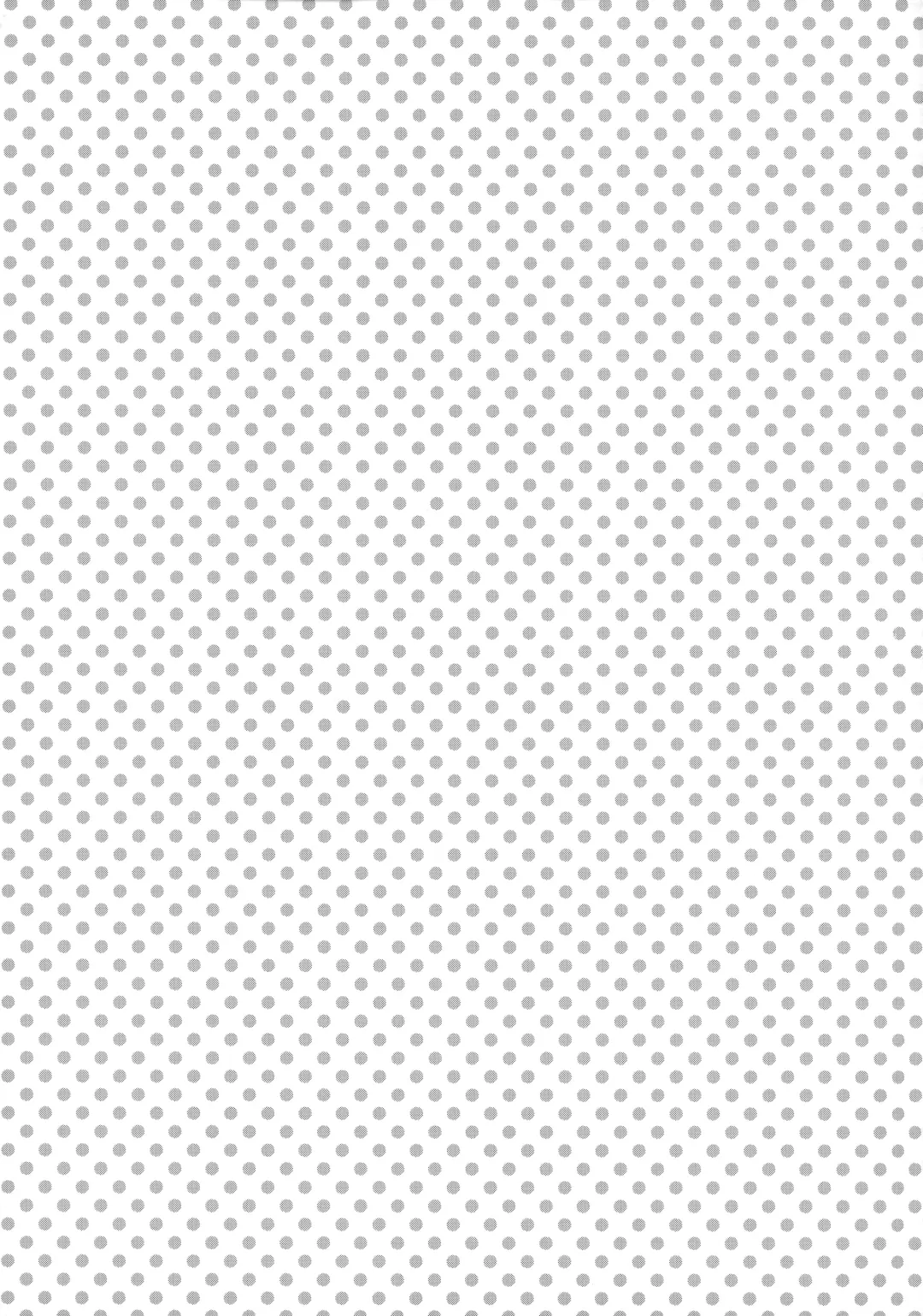 [Tatsunosuke Yukiya] Shasei Maintenance!? Ayashii Kusuri!! Fhentai - Page 34