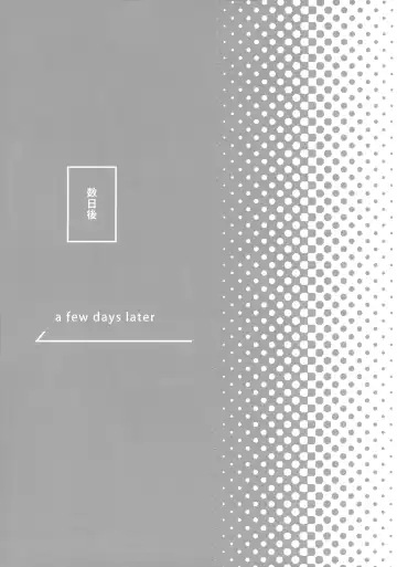 [Tatsunosuke Yukiya] Shasei Maintenance!? Ayashii Kusuri!! Fhentai - Page 26