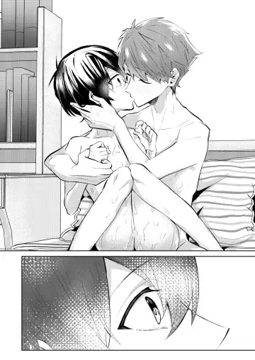 Yoi Ko no soku Ochi Nikoma Osananajimi ga Hatsujyouki! Nakadashi Ecchi Mainichi Shinaito Tokenai Noroi?! Fhentai - Page 49