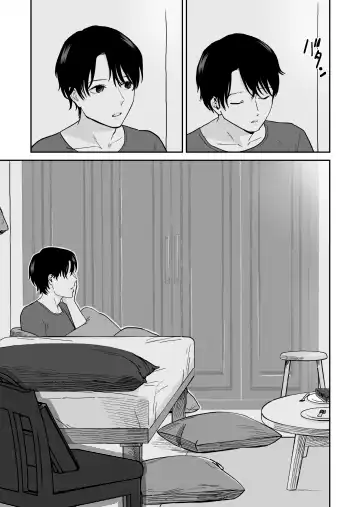 [Citron] Shounen ga Netorareru Hanashi Fhentai - Page 43