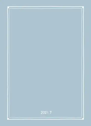 [Citron] Yuusha-kun to Incubus Fhentai - Page 22