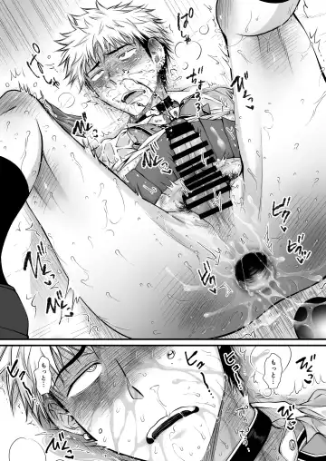 [Kinoko] Seishori Senyou Josou Benki -Yashiro Kazuma no Baai- Fhentai - Page 26