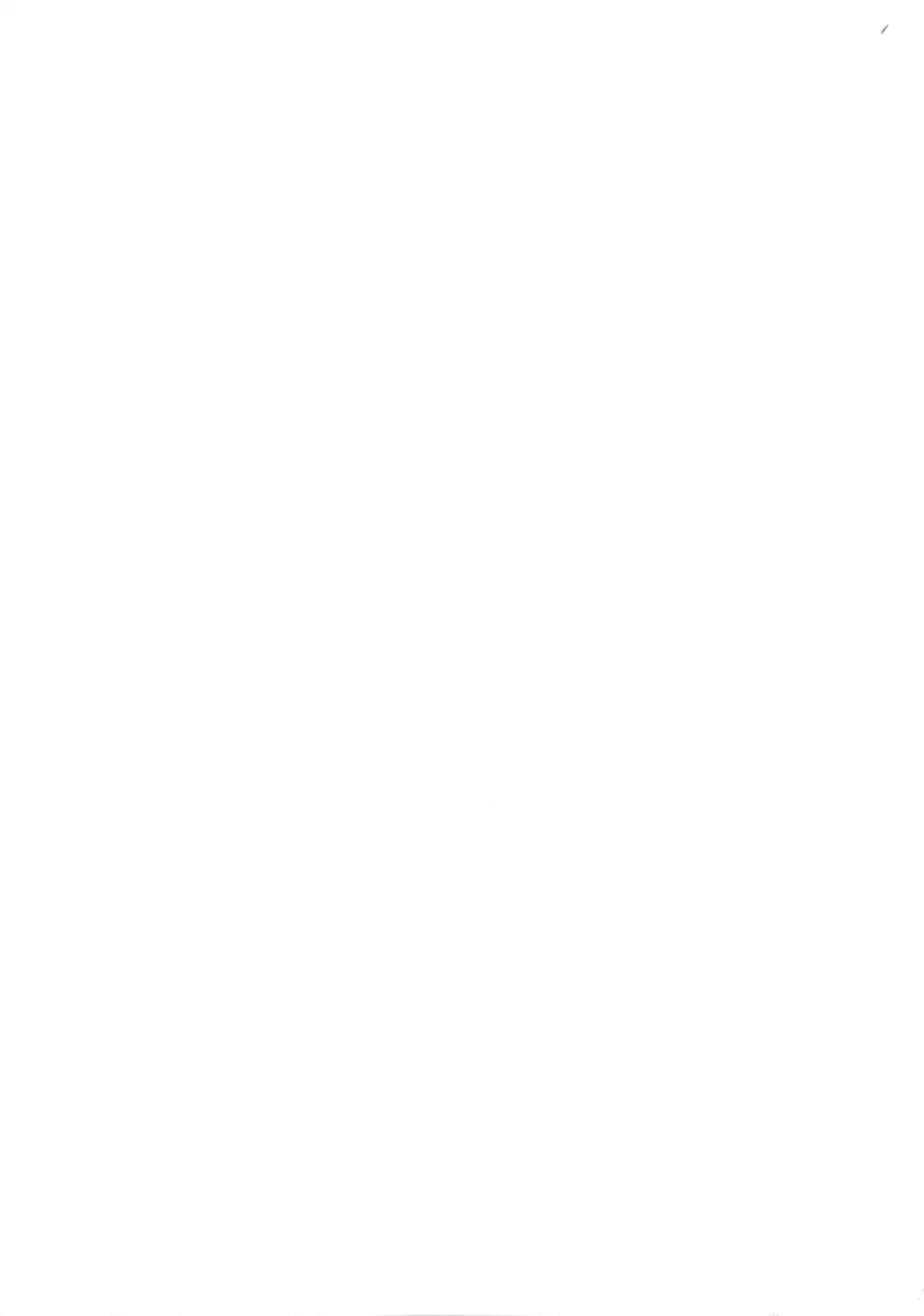 [Nari] Shokyuu Renai Shinan Fhentai - Page 3