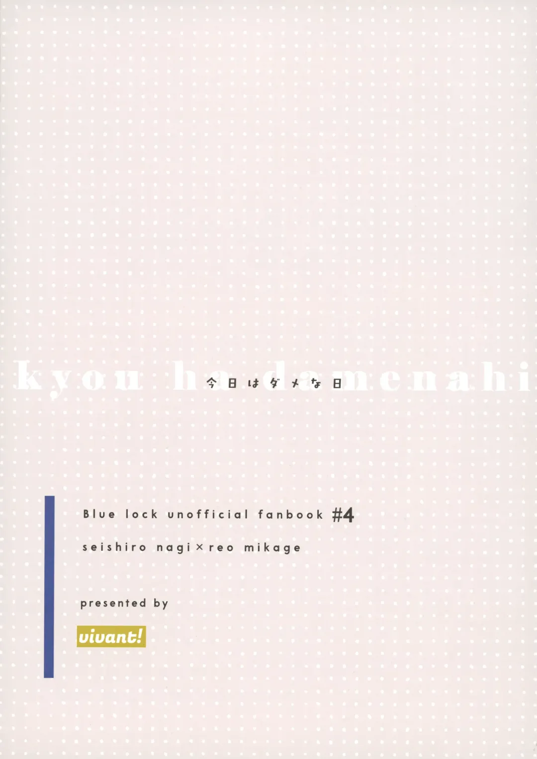 [Nari] Kyou ha Dame-na Hi Fhentai - Page 26