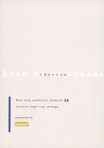 [Nari] Kyou ha Dame-na Hi Fhentai - Page 26