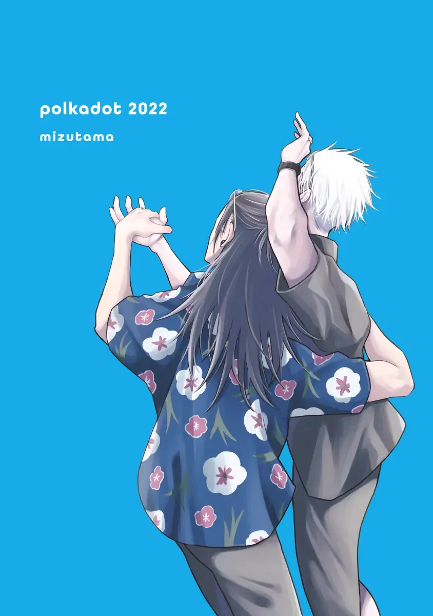 [Mizutama] Sekai no Hate demo Aishiteru Fhentai - Page 27