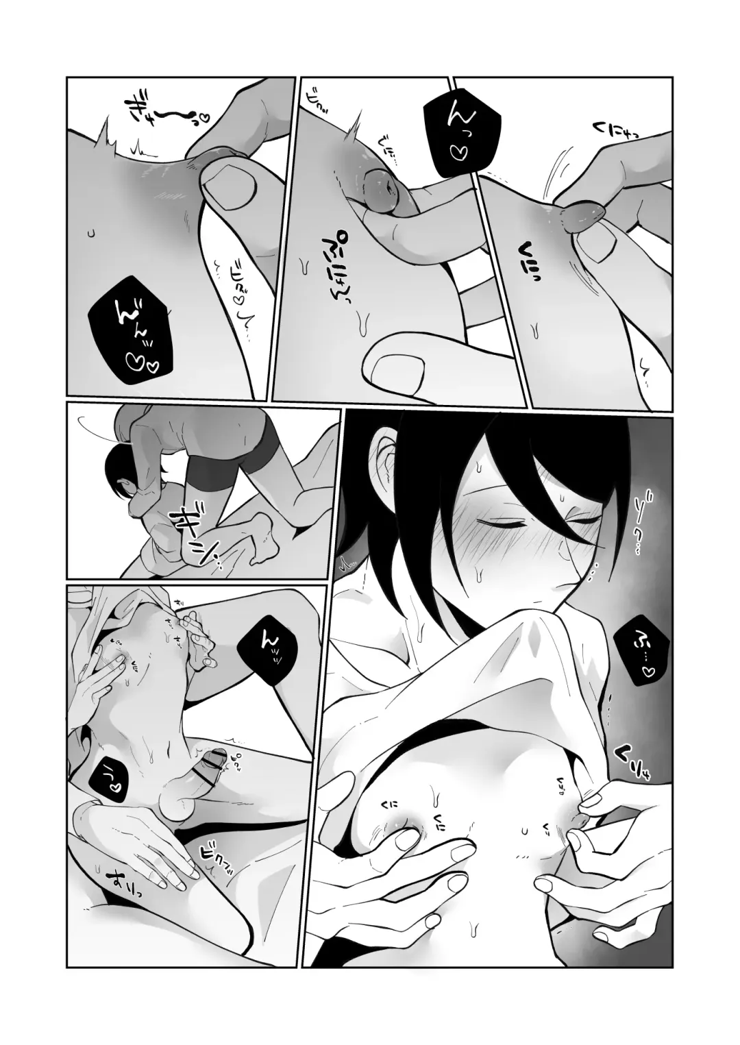 [Sawatari Umeya] Wakaraseru Hazu datta noni Kekkyoku Wakaraserarete Renzoku Shiofuki Zecchou Saserareta Fhentai - Page 44