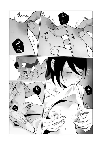 [Sawatari Umeya] Wakaraseru Hazu datta noni Kekkyoku Wakaraserarete Renzoku Shiofuki Zecchou Saserareta Fhentai - Page 44
