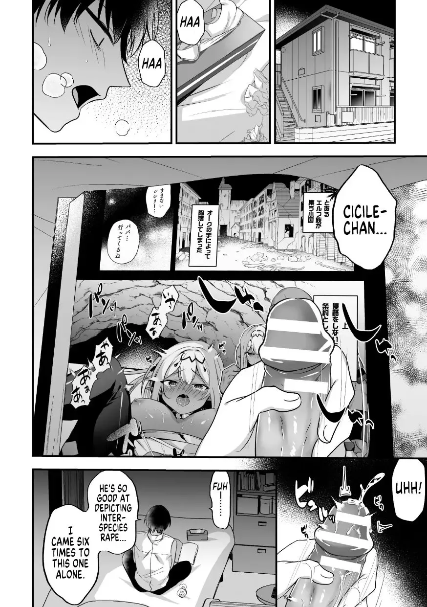 [Yoshi Yoshiyuki] I Got Reborn Into An Isekai But I Had No Idea I'd Be The One Getting Raped By An Orc! Fhentai - Page 2