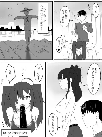 [Daigaijin - Kagemusya] Zombie Harem Life ~Koutai Mochi no Ore to Bakunyuu Zombie~ 3 Fhentai - Page 49