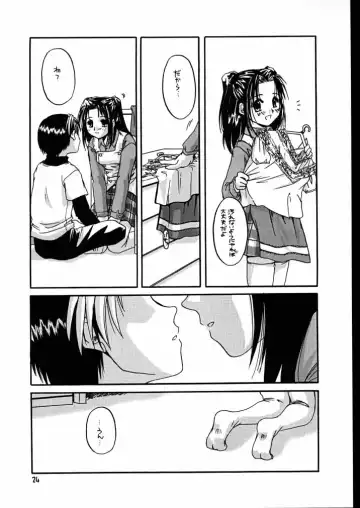 [Nakajima Yuka] Seifuku Rakuen 7 Kaiteiban - Costume Paradise; Trial 07 revised edition Fhentai - Page 23