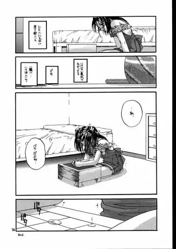 [Nakajima Yuka] Seifuku Rakuen 7 Kaiteiban - Costume Paradise; Trial 07 revised edition Fhentai - Page 35