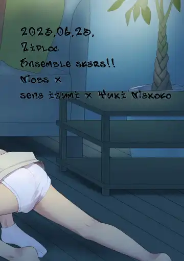 [Yamachan] Tasukete Onii-chan Fhentai - Page 28