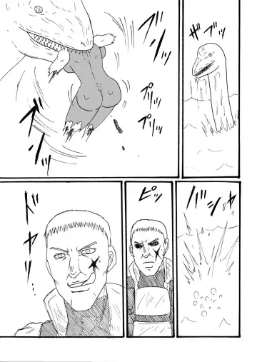 Rejiina, Pureshiosaurusu ni Hoshoku sa Reru! Fhentai - Page 6