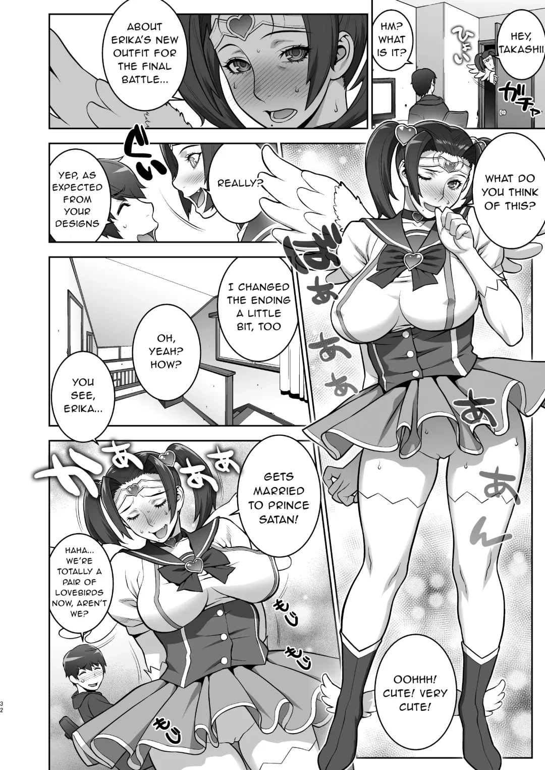 [Motchie] Oba no Uwa Kitsu Cosplay Onanie o Mokugeki Shita Ken | That Time I Saw My Aunt Masturbating in a Cosplay She's Too Old For Fhentai - Page 31