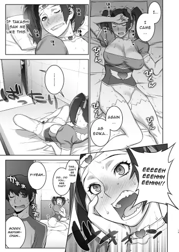 [Motchie] Oba no Uwa Kitsu Cosplay Onanie o Mokugeki Shita Ken | That Time I Saw My Aunt Masturbating in a Cosplay She's Too Old For Fhentai - Page 18