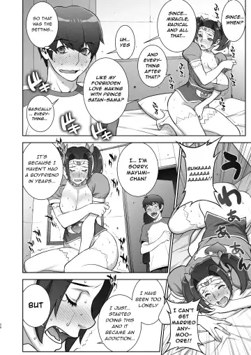 [Motchie] Oba no Uwa Kitsu Cosplay Onanie o Mokugeki Shita Ken | That Time I Saw My Aunt Masturbating in a Cosplay She's Too Old For Fhentai - Page 19