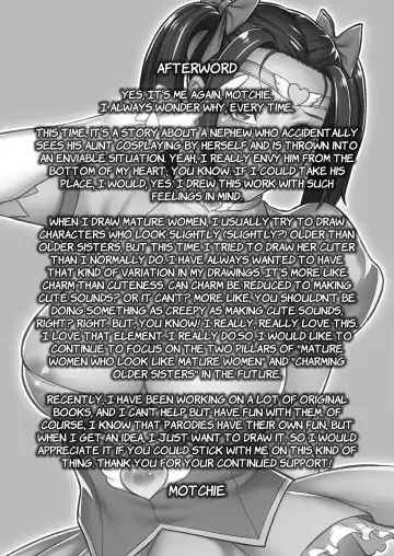 [Motchie] Oba no Uwa Kitsu Cosplay Onanie o Mokugeki Shita Ken | That Time I Saw My Aunt Masturbating in a Cosplay She's Too Old For Fhentai - Page 33