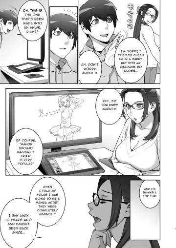 [Motchie] Oba no Uwa Kitsu Cosplay Onanie o Mokugeki Shita Ken | That Time I Saw My Aunt Masturbating in a Cosplay She's Too Old For Fhentai - Page 6