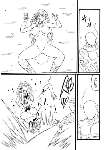 Guraburu Gaaruzu ga Hofura Reru! Fhentai - Page 6