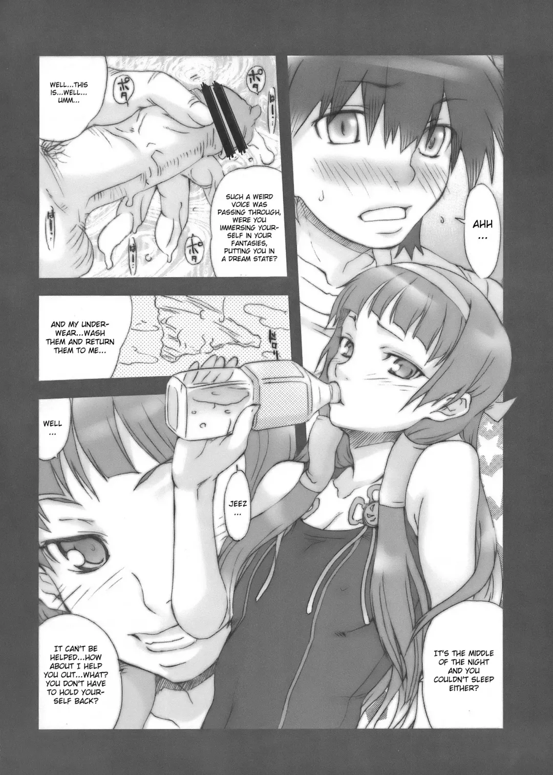 [Isou Doubaku] Rare & Status NG Fhentai - Page 4