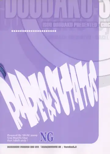 [Isou Doubaku] Rare & Status NG Fhentai - Page 2