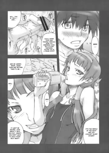 [Isou Doubaku] Rare & Status NG Fhentai - Page 4
