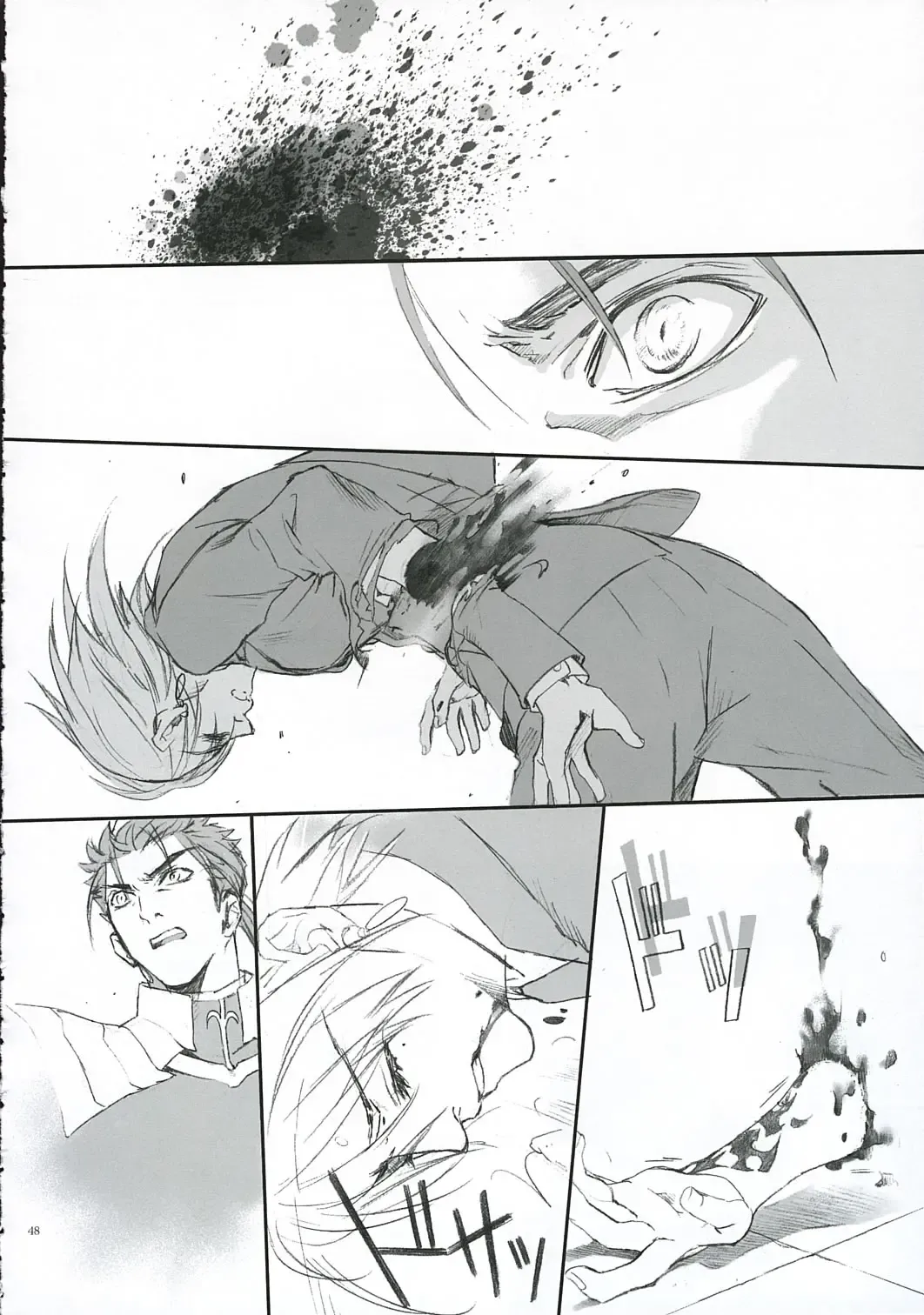 [Kida - Kine] Love Soulful Fhentai - Page 47