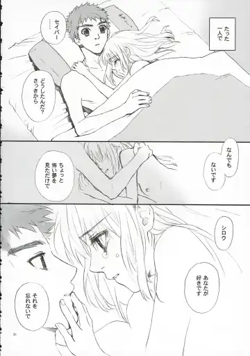 [Kida - Kine] Love Soulful Fhentai - Page 19