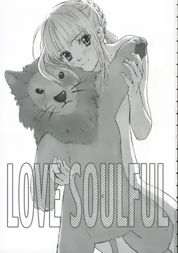 [Kida - Kine] Love Soulful Fhentai - Page 2