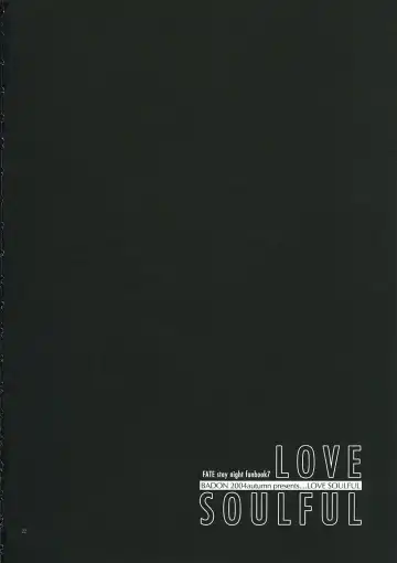 [Kida - Kine] Love Soulful Fhentai - Page 21