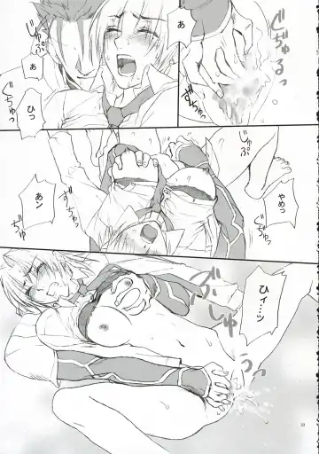 [Kida - Kine] Love Soulful Fhentai - Page 32