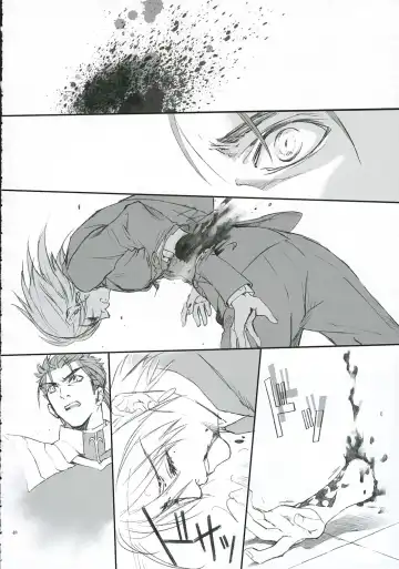 [Kida - Kine] Love Soulful Fhentai - Page 47