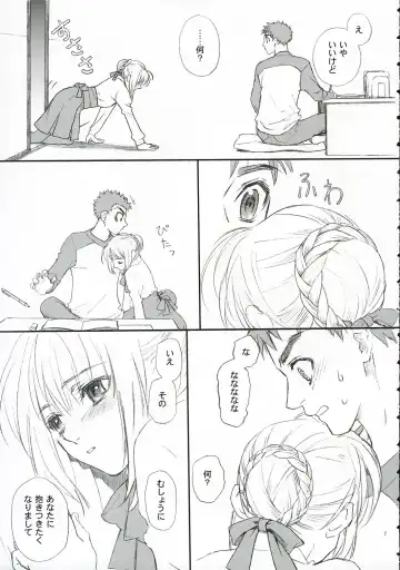 [Kida - Kine] Love Soulful Fhentai - Page 6