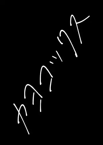 [Arkas] Kayoko-x - Sex with Kayoko Fhentai - Page 4