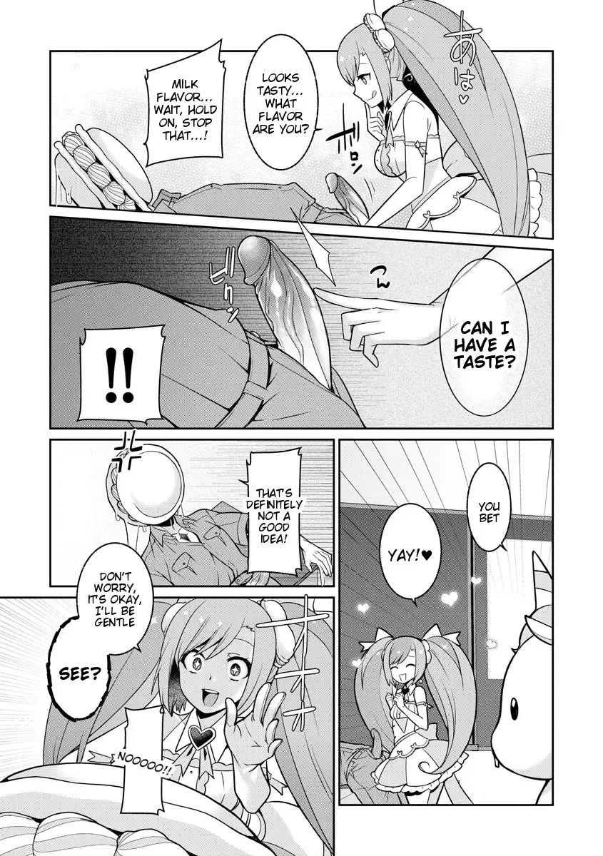 [Kageyama Kuroto] Yumekawa Mahou Shoujo Yumerun Ch. 1 (decensored) Fhentai - Page 15
