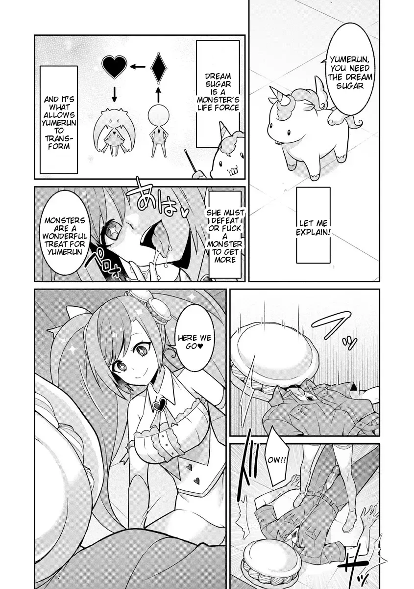 [Kageyama Kuroto] Yumekawa Mahou Shoujo Yumerun Ch. 1 (decensored) Fhentai - Page 18