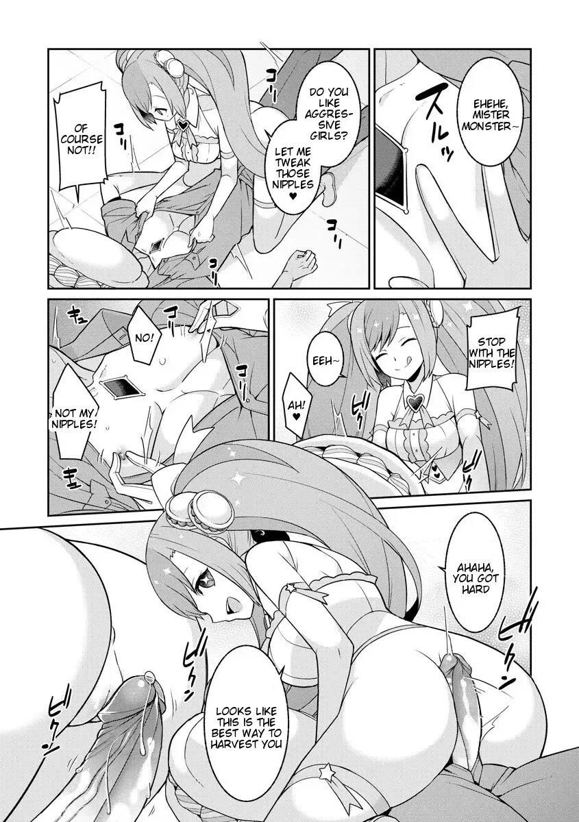 [Kageyama Kuroto] Yumekawa Mahou Shoujo Yumerun Ch. 1 (decensored) Fhentai - Page 19