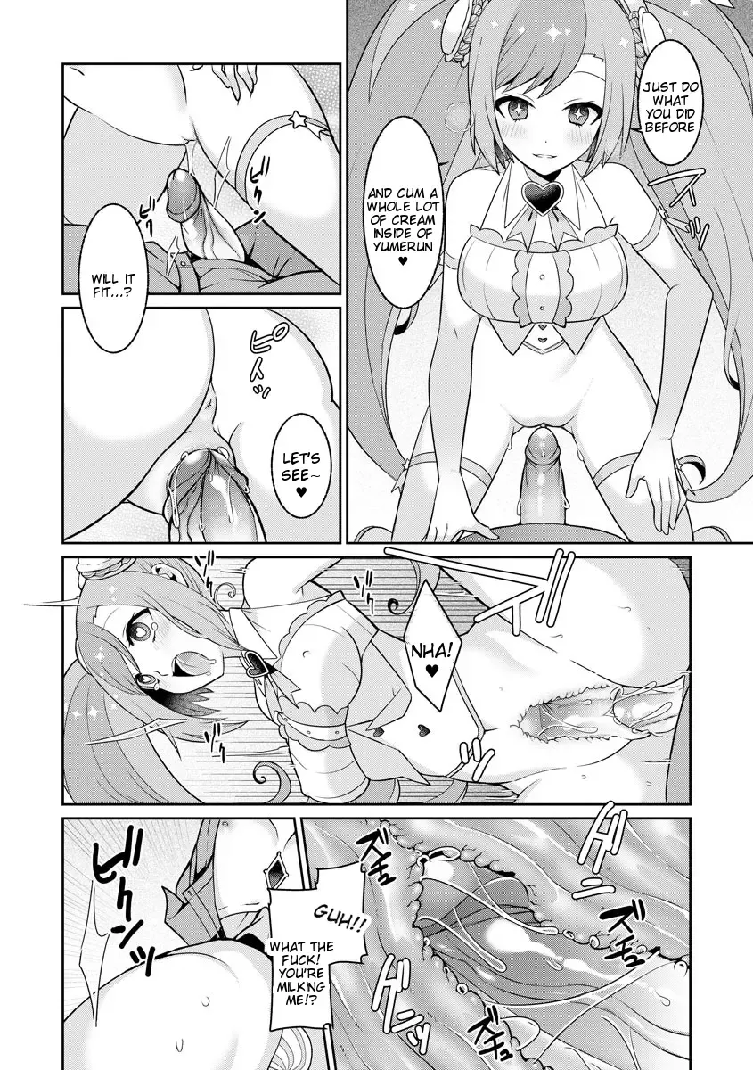 [Kageyama Kuroto] Yumekawa Mahou Shoujo Yumerun Ch. 1 (decensored) Fhentai - Page 20