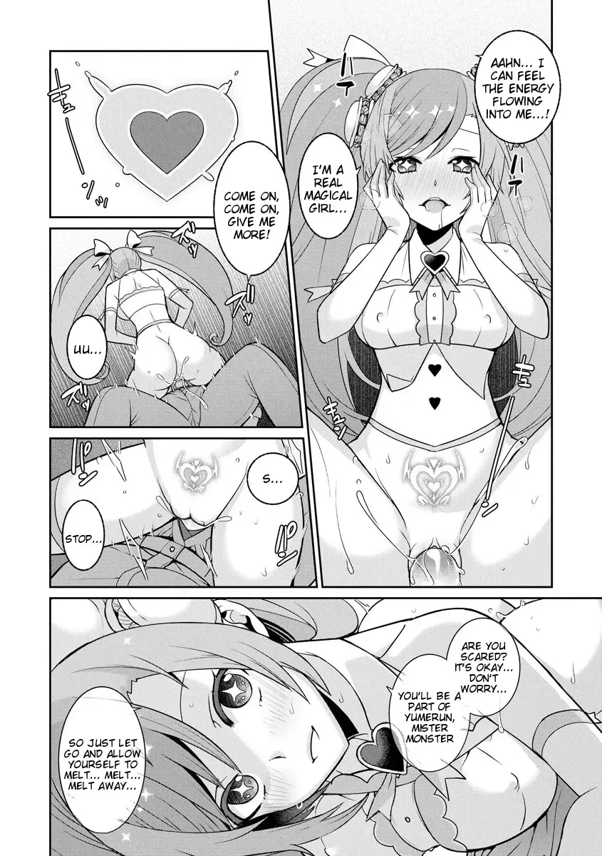 [Kageyama Kuroto] Yumekawa Mahou Shoujo Yumerun Ch. 1 (decensored) Fhentai - Page 22