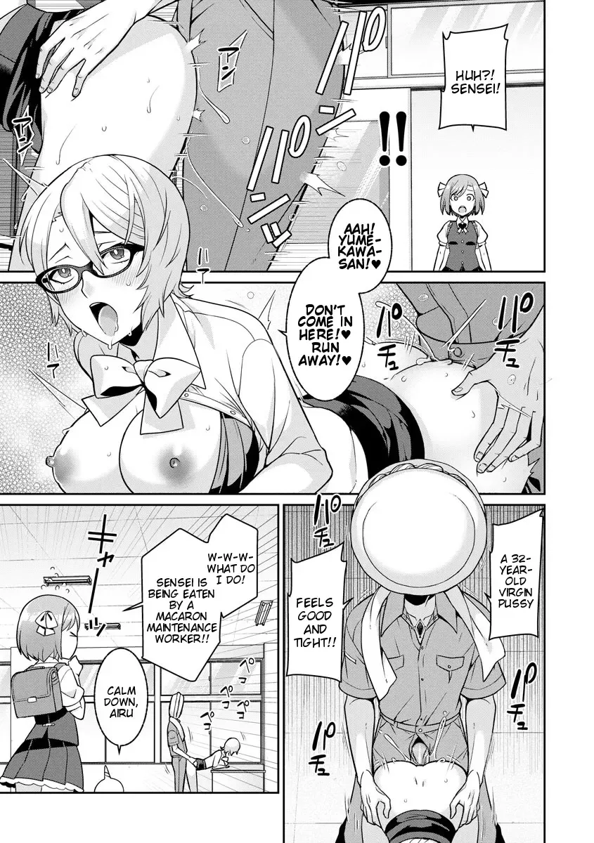 [Kageyama Kuroto] Yumekawa Mahou Shoujo Yumerun Ch. 1 (decensored) Fhentai - Page 5